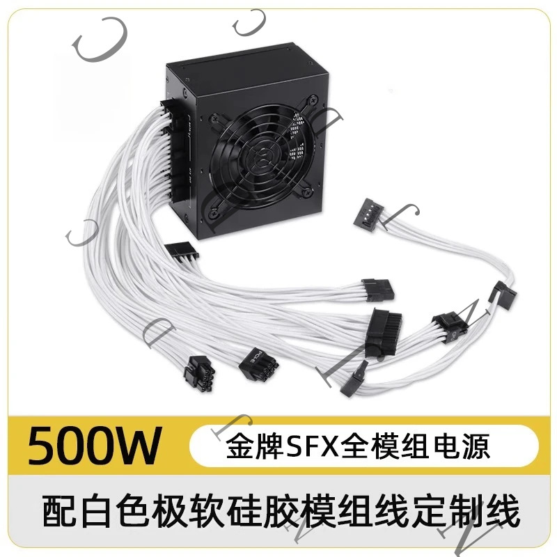 Sfx Power Supply 850W Gold - مزود طاقة صامت صغير الحجم SFX