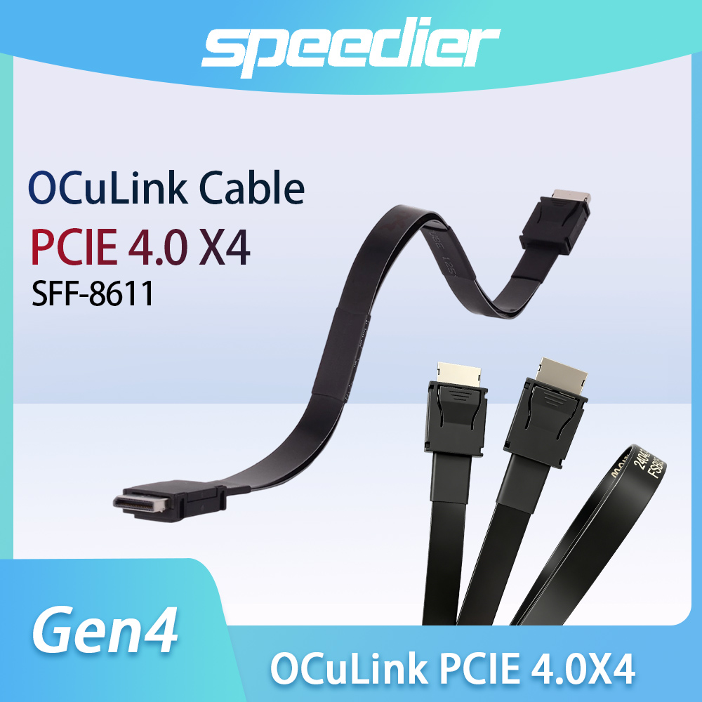 External Gpu Dock Pcie 4.0 Oculink - كابل ADT-Link OCuLink SFF-8611 عالي السرعة