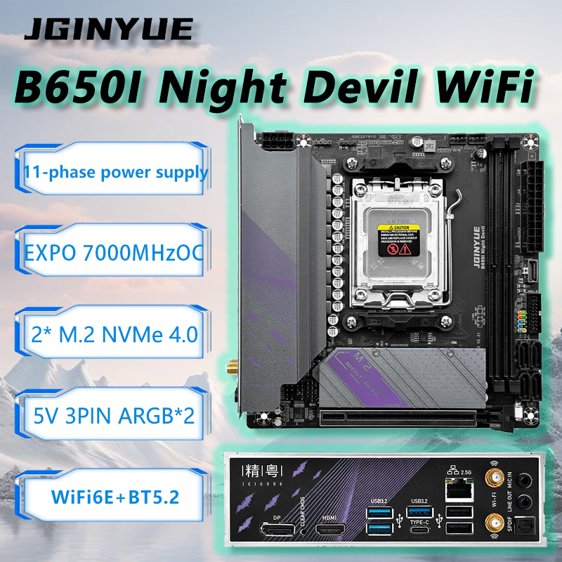 B650 Itx Motherboard Wifi - اللوحة الأم JGINYUE B650I Night Devil