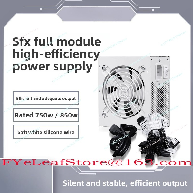 SFX وحدة كاملة بيضاء نقية 750  - مراجعة Sfx Power Supply 850W Gold وسعره