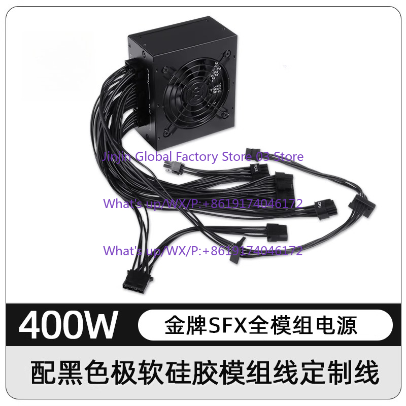 وحدة تزويد طاقة صامتة صغيرة ال - مراجعة Sfx Power Supply 850W Gold وسعره