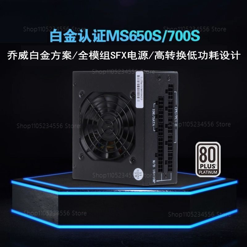 وحدات SFX PSU 80 Plus Gold 500 - مراجعة Sfx Power Supply 850W Gold وسعره